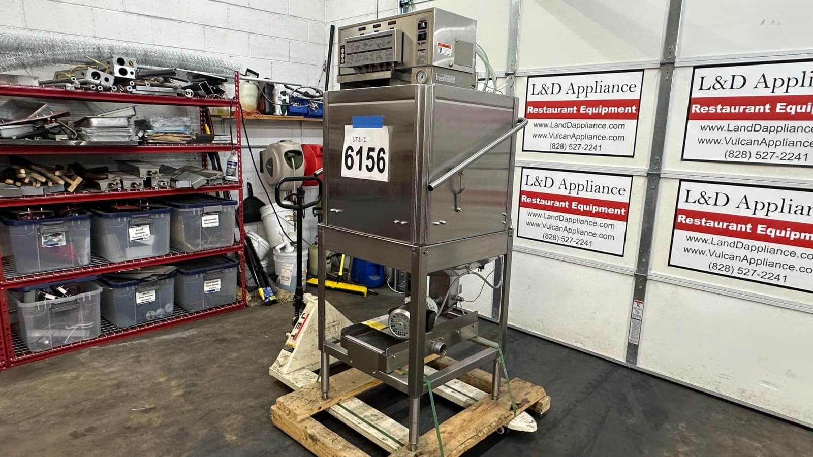 6156 - Factory Show Item, Hobart Low Temperature Chemical Dishwasher LT1-1 5