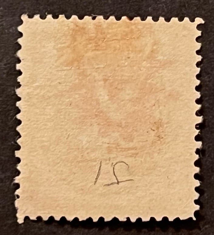 Travelstamps: US Stamps Scott #J1 - 1c Postage Due Used Red Fancy Cancel ** NICE 3