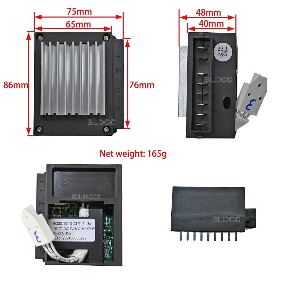 60W Vehicle Refrigerator ZY-CC60DC12/24V-B3 Variable Frequency Compressor Driver 6