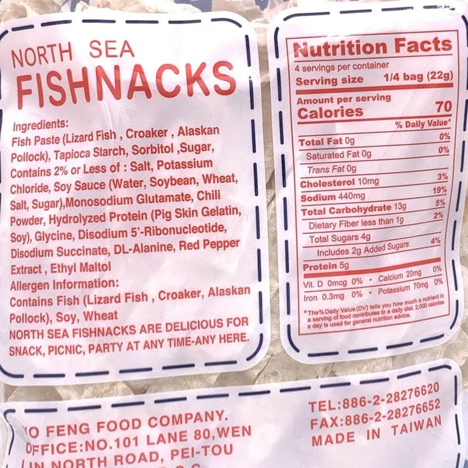 Taiwan North Sea Fishsnack Dried Fish Sticks 3.1oz北海鱈魚香絲 3