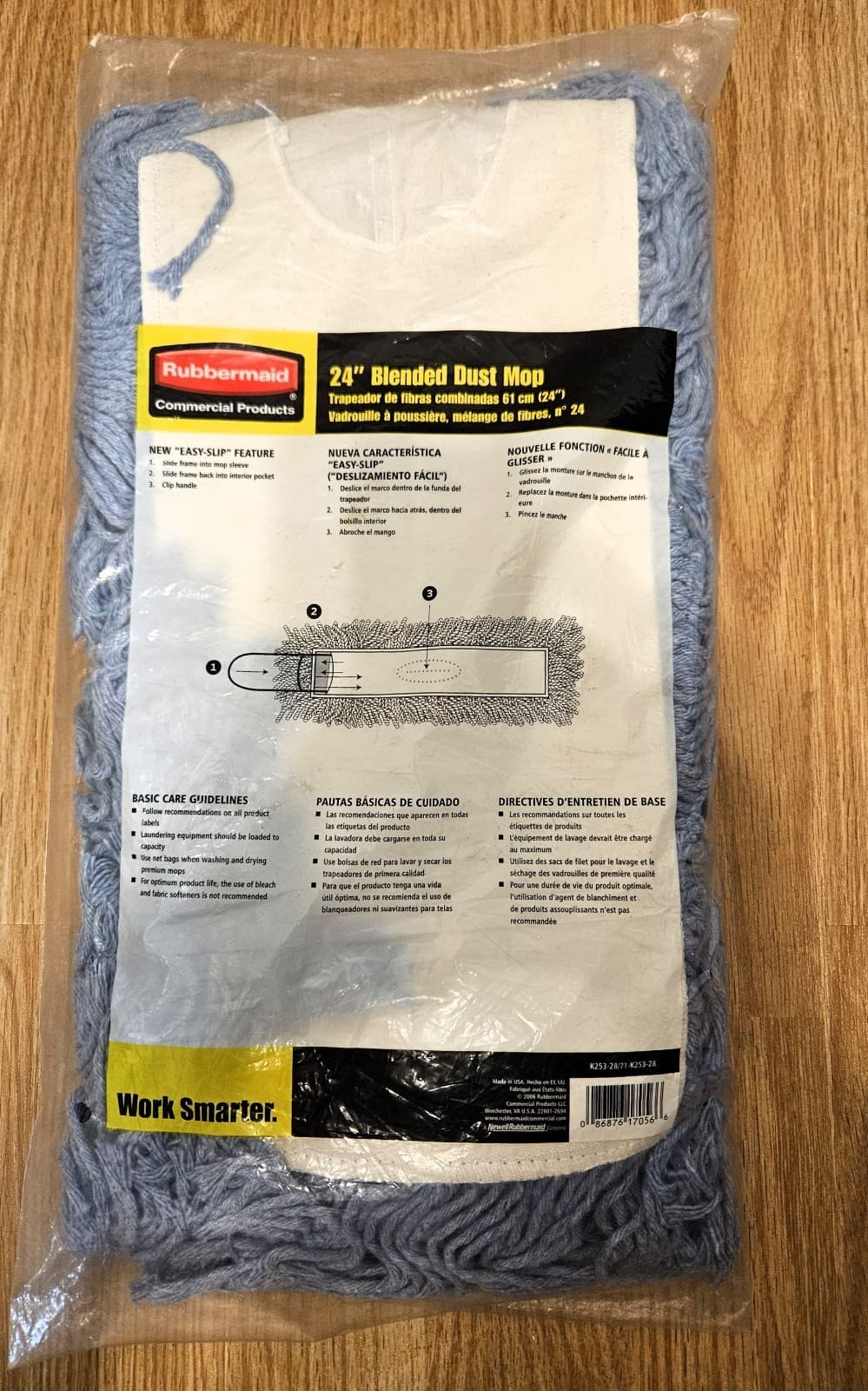 Rubbermaid Blended 24 Inch Dust Mop Refill Replacement Cleaner Tool Cleaning-New 2