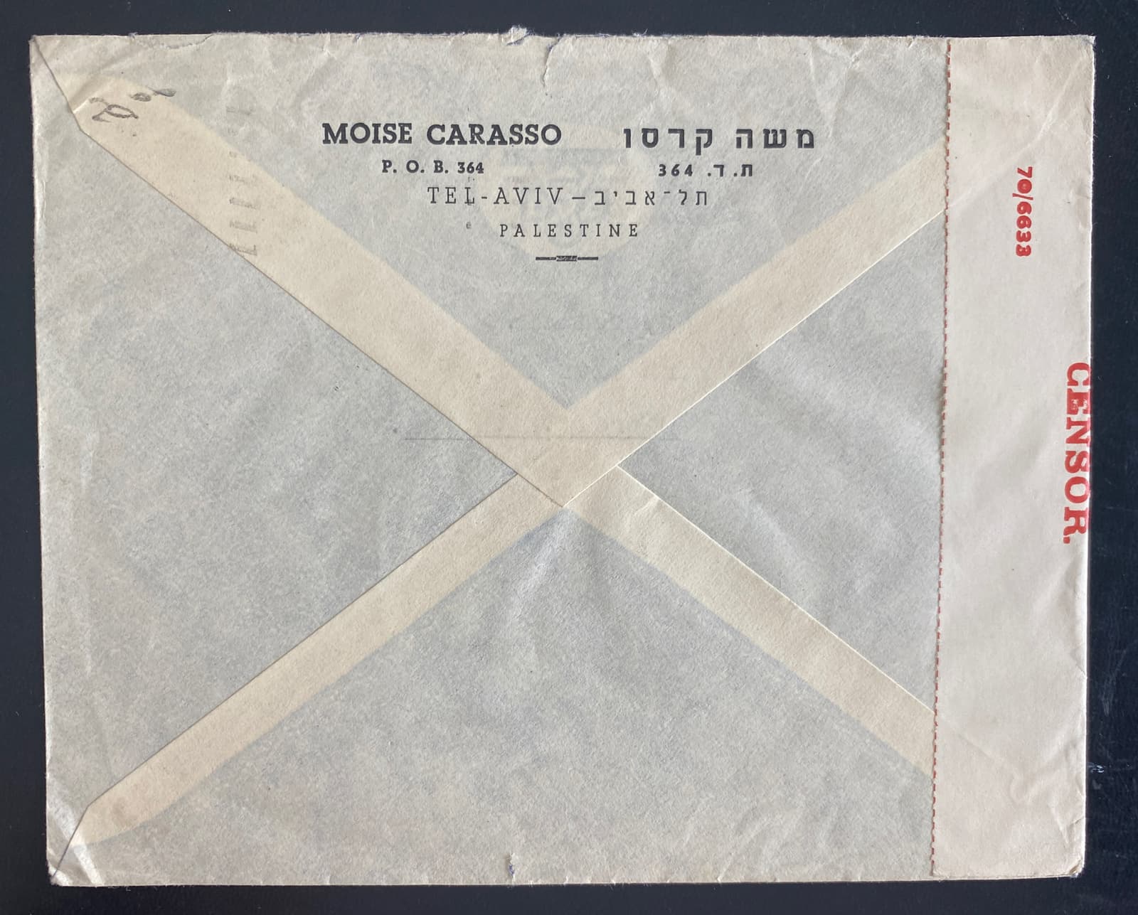 1941 Tel Aviv Palestine Censored  Cover To Chrysler cOrp Detroit MI Usa 2