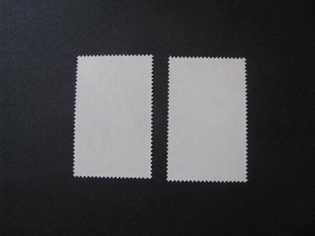 Uganda Stamp Set Scott # 95-96 Unused...Free International Shipping! 2