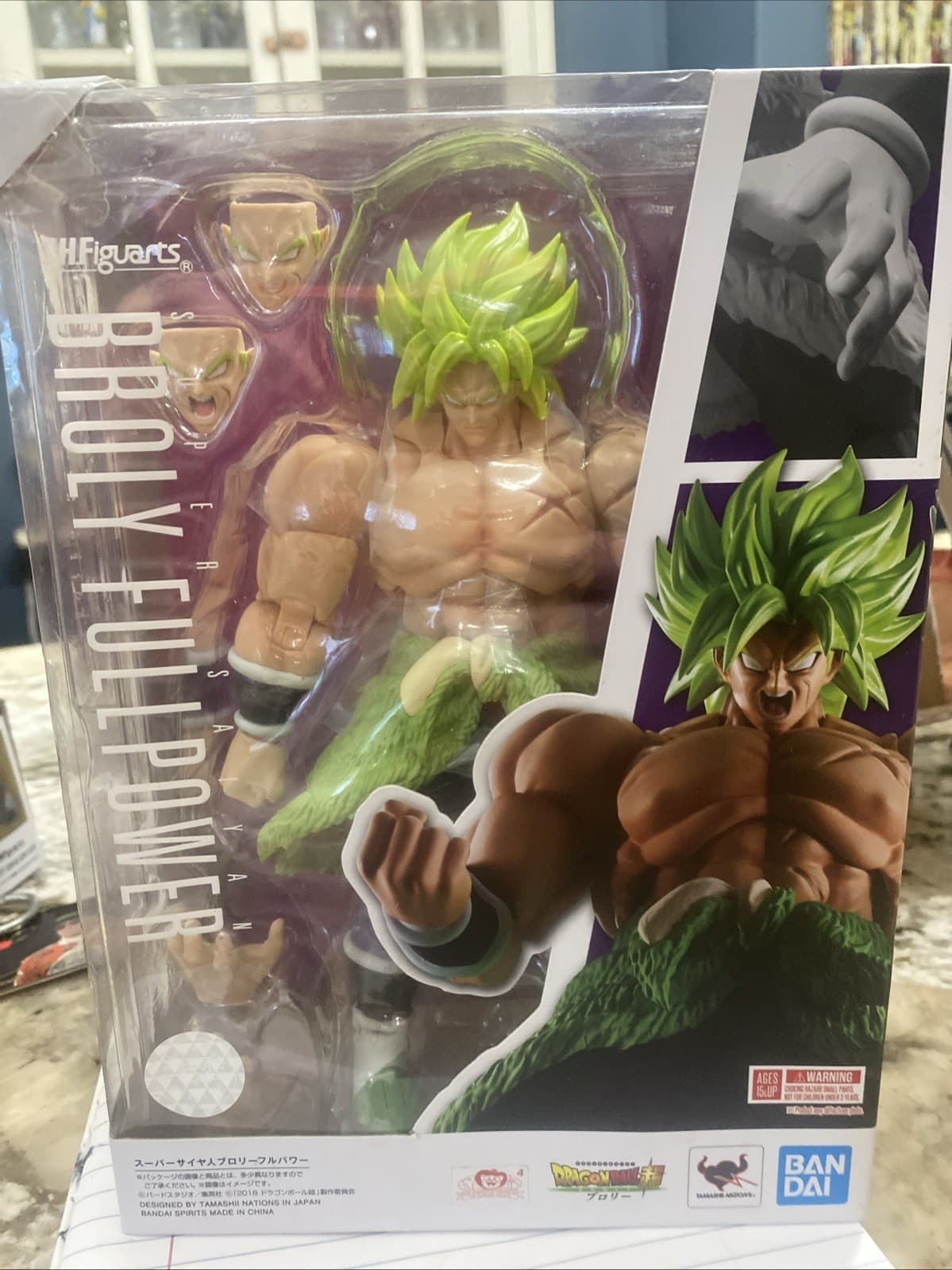 sh. figuarts super saiyan broly full power