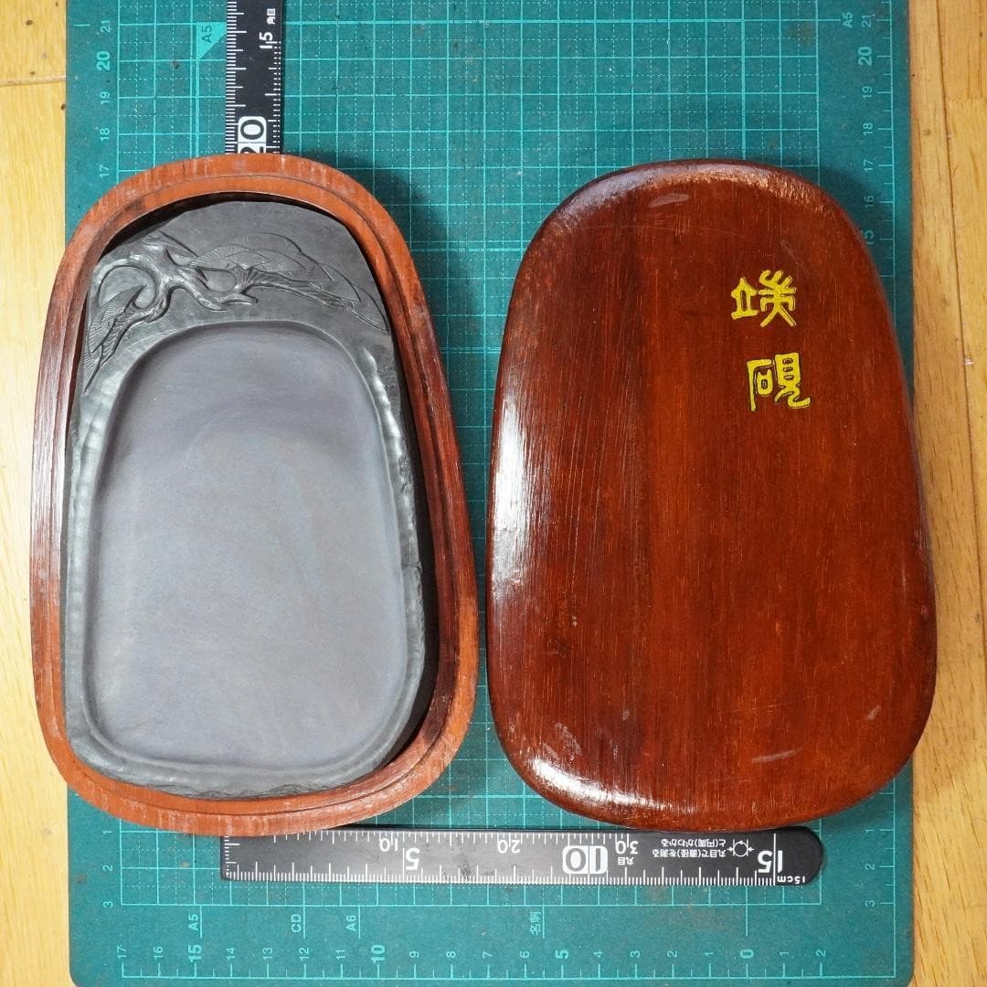 Calligraphy Ink Stone 14.9 x 9.3 x 1.7 cm Suzuri Sumi Grinder Shodo Shuji Tool