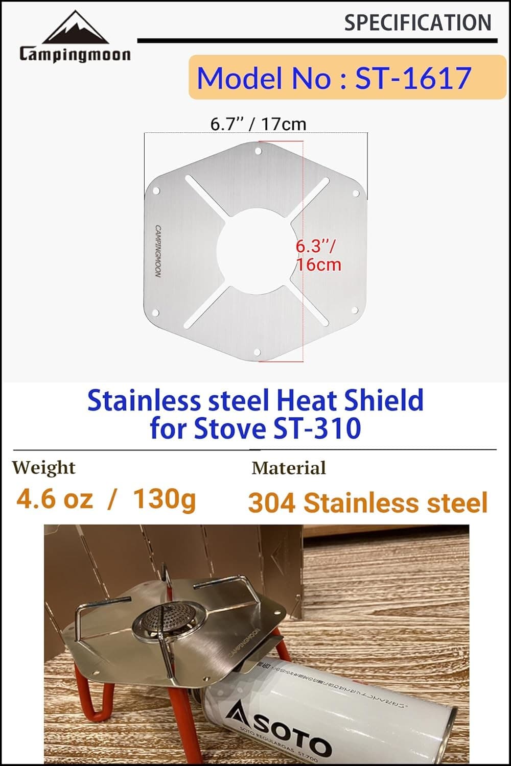 camping moon Heat Shield Plate for Regulator Stove ST-310 Small, silver  2