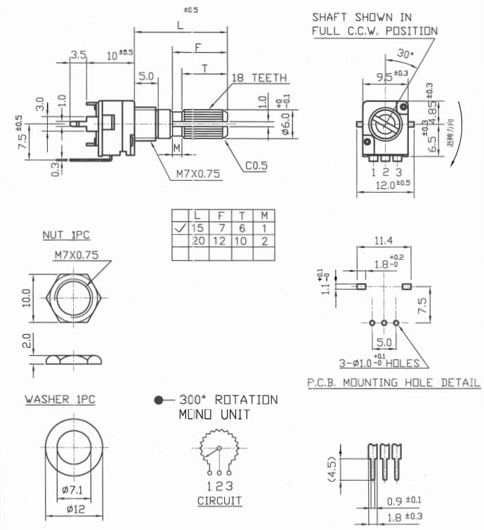 9mm Vertical Solid Round Shaft Potentiometer, USA Seller!! B100k B250k and More! 3