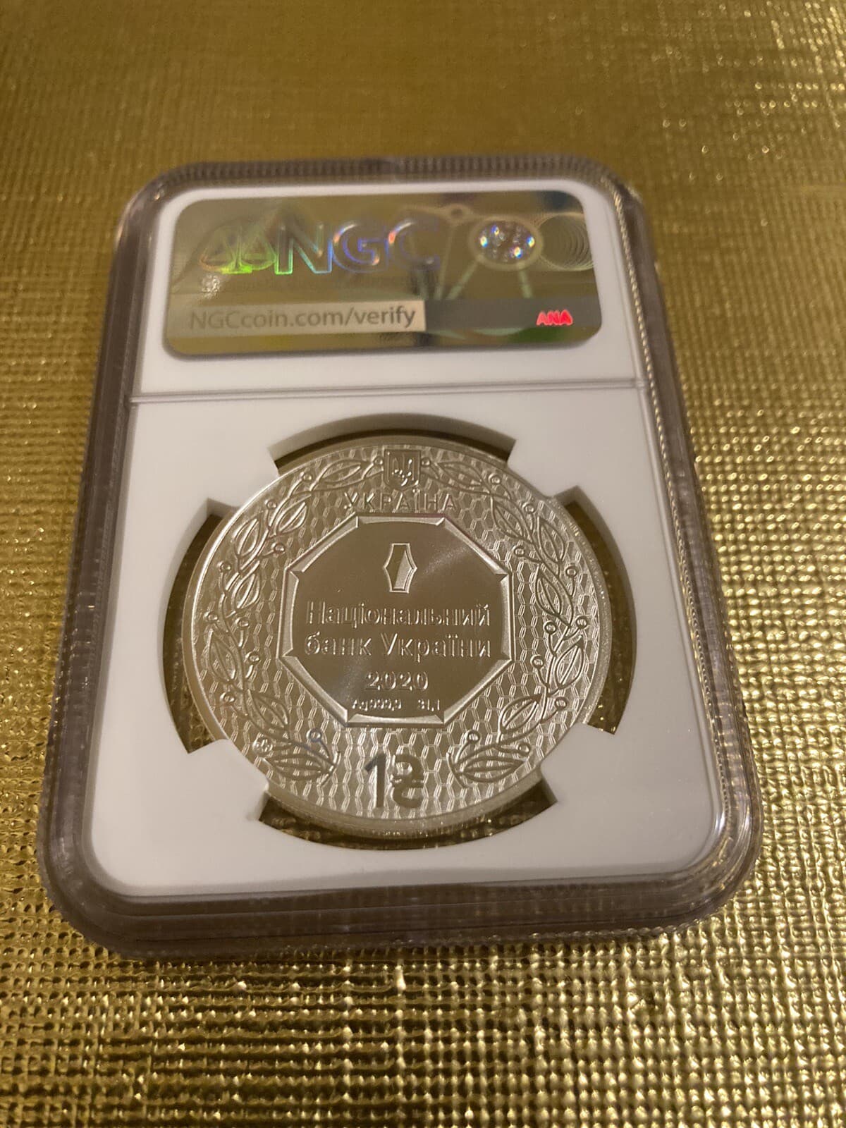 2020 Ukraine Archangel Michael NGC MS70 2