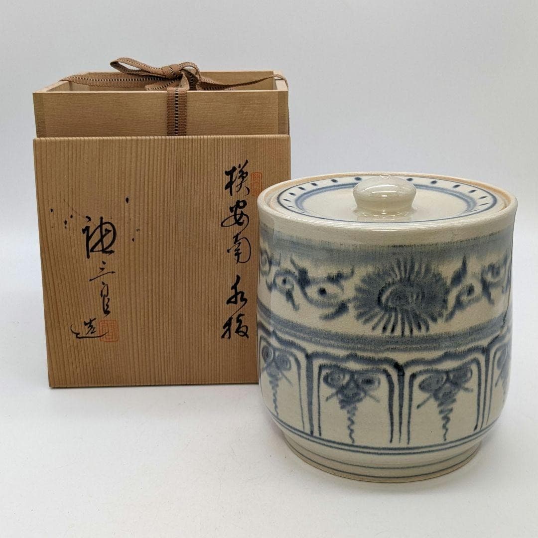Tozaburo Kato Akazu ware Annan style mizusashi water jar Seto pottery Japan