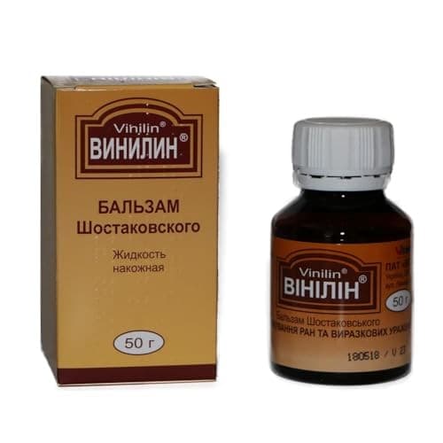 JL JIA LE Vinilin (Shostakovsky Balsam) 50g/1.8oz  2