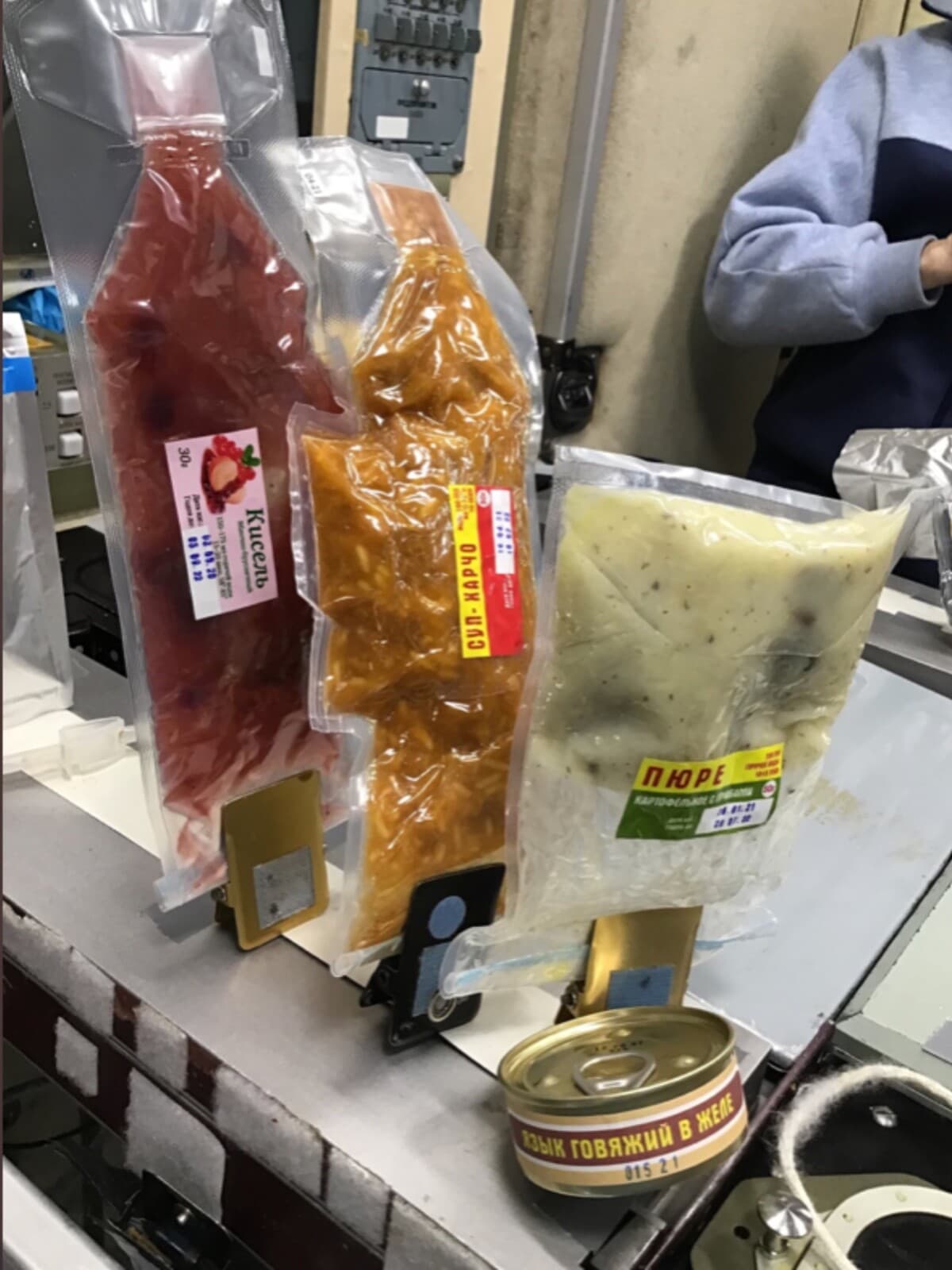 Authentic Astronaut Cosmonaut Space Food Pasta with Meat Vacuum Bag 3