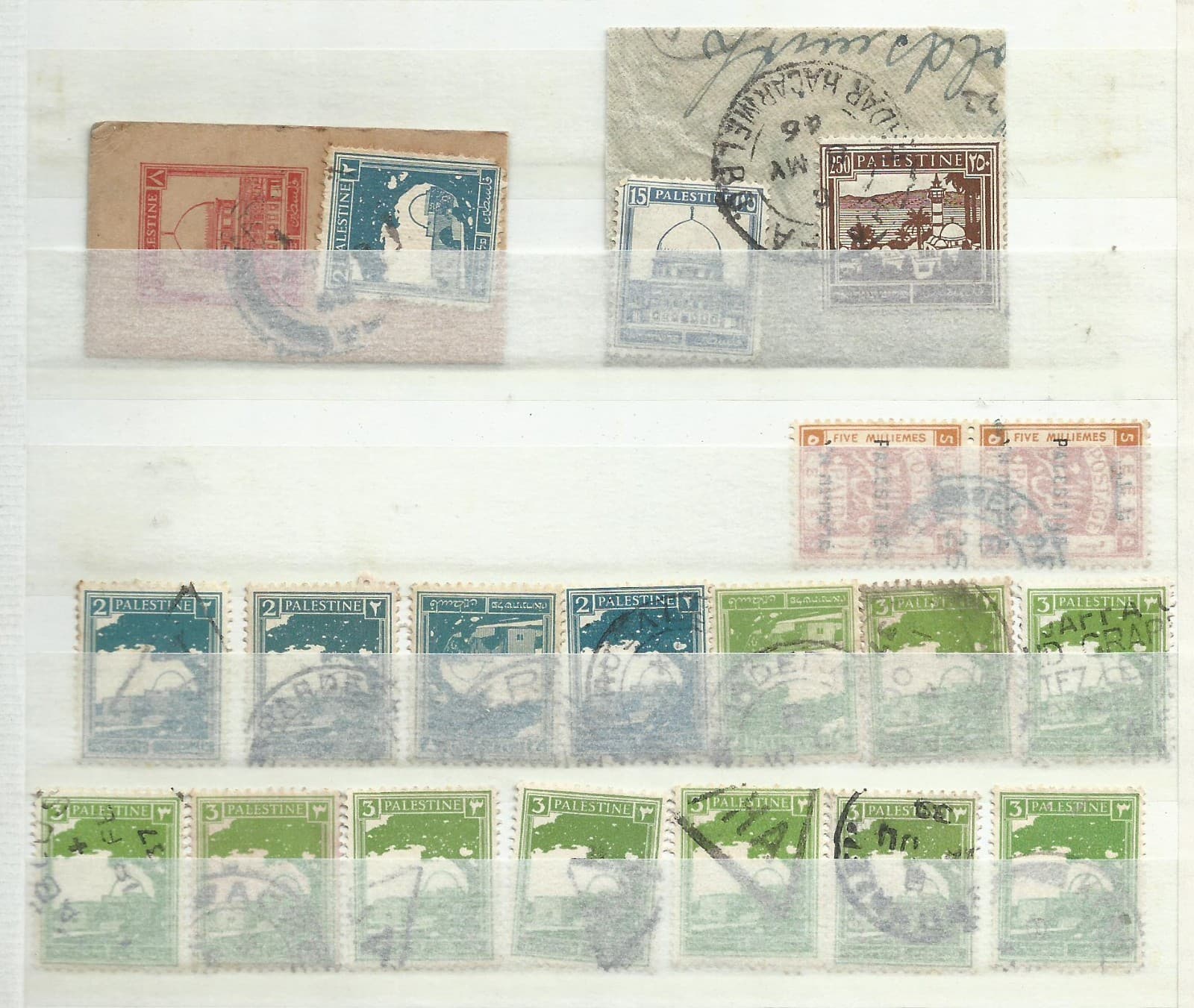 PALESTINE Lot of 151 USED STAMPS Cancels for Study, Perforations, Colors ERRORS