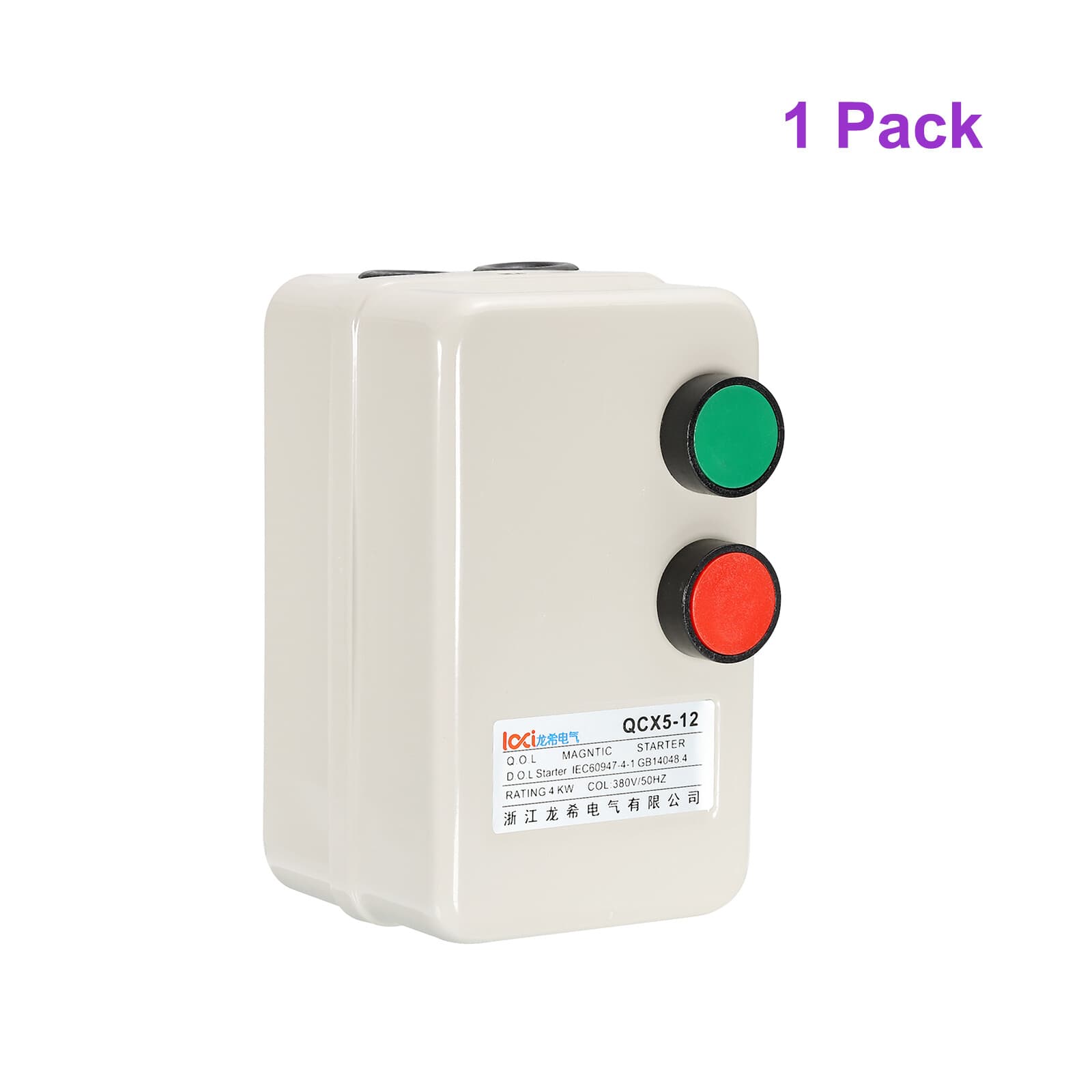 220V 240V 4KW Magnetic Electric Motor Starter Control Industrial Switches 5