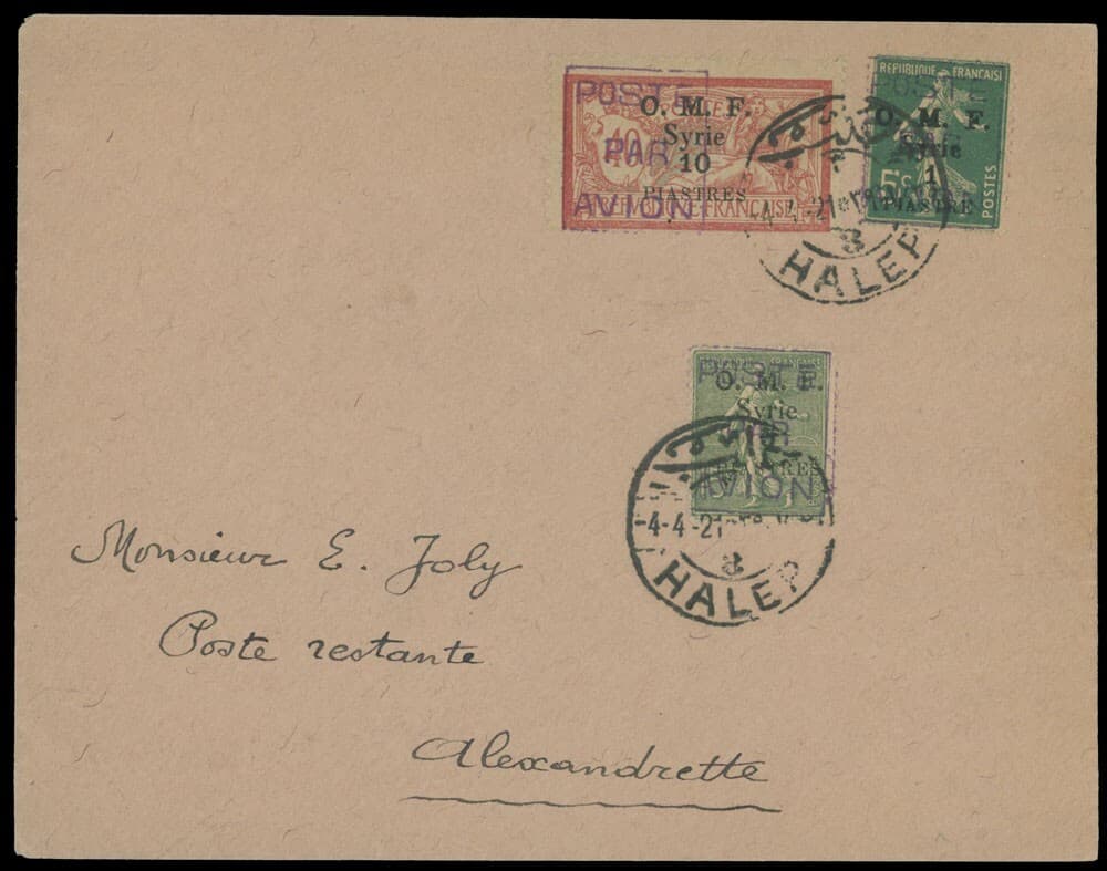 1921, COVER ALEPPO-ALEXANDRETTA, 3 AIR POST STAMPS FRANKING, SC. #C1-3