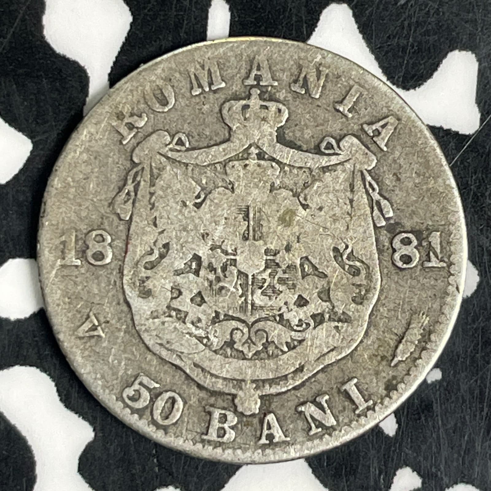 1881 Romania 50 Bani Lot#C2170 Silver! Scarce! 2