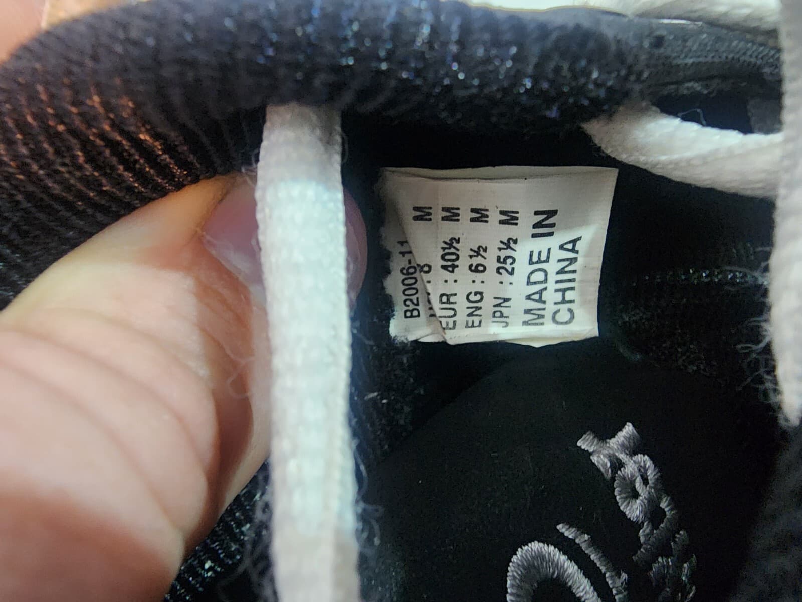 Dexter #B2006-11 Size 8 Men’s Bowling Shoes Black & Gray w Ebonite Dry Dogs 5