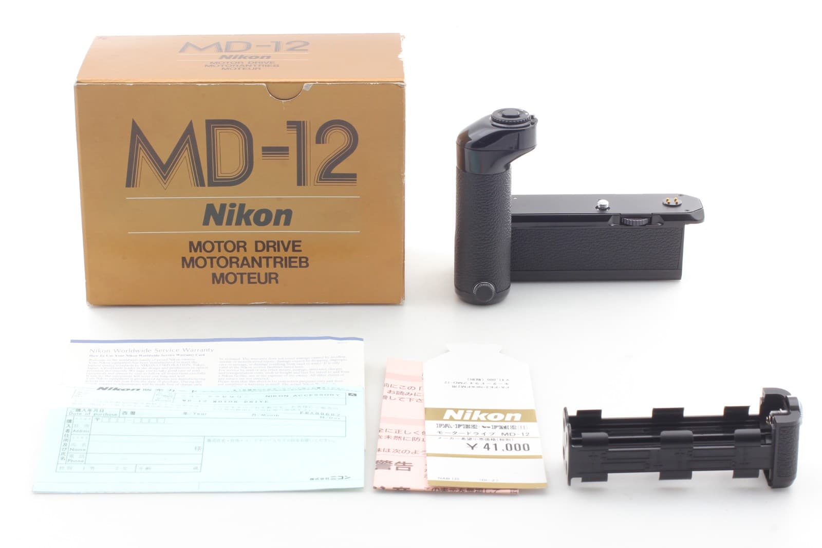 [Almost Unused in BOX] Nikon MD-12 Motor Drive For FM3A FM2N FE2 FA From JAPAN 3