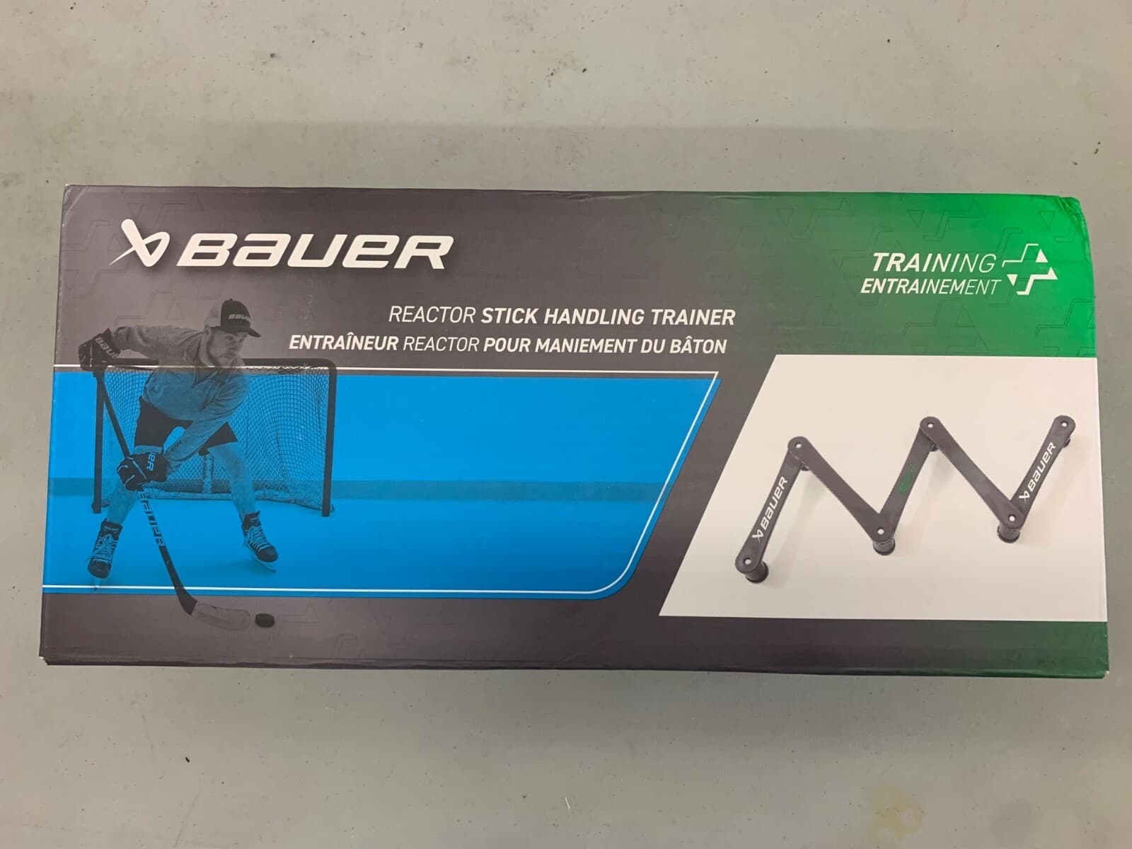 Bauer Reactor Stick Handling Training Aid | Stickhandling Trainer Snake Practice