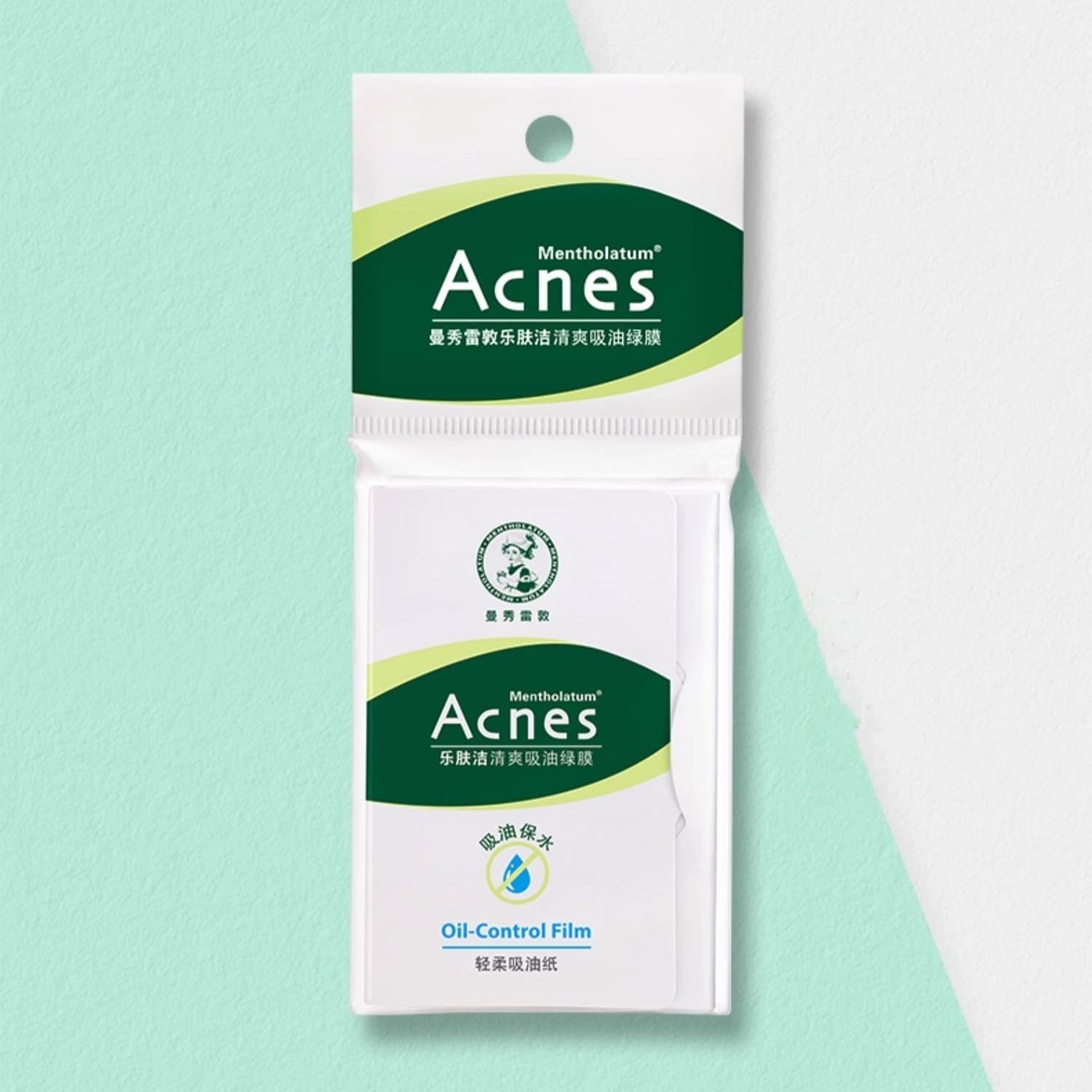 5 Package Mentholatum Acnes Oil Control Film Refreshing Oil Blotting Paper 3