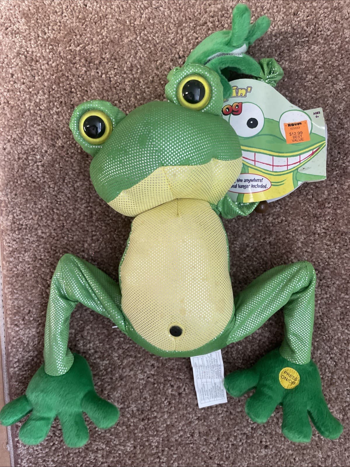 Vintage Hoppin' Frog Gemmy #31030 -  Really Wild Wildlife - READ DESCRIPTION