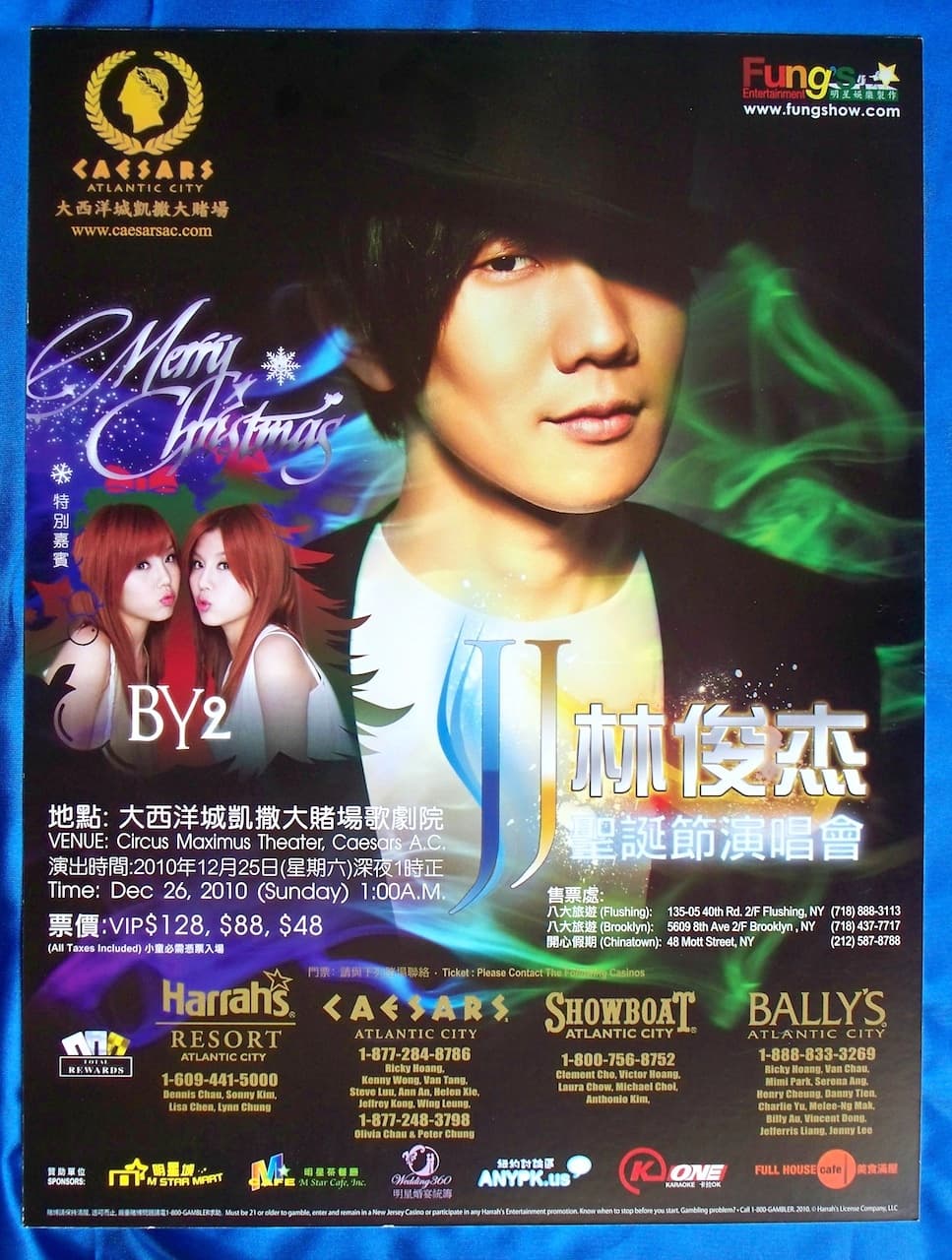 JJ Lin & BY2 December 26, 2010 Caesars Atlantic City Sign Poster