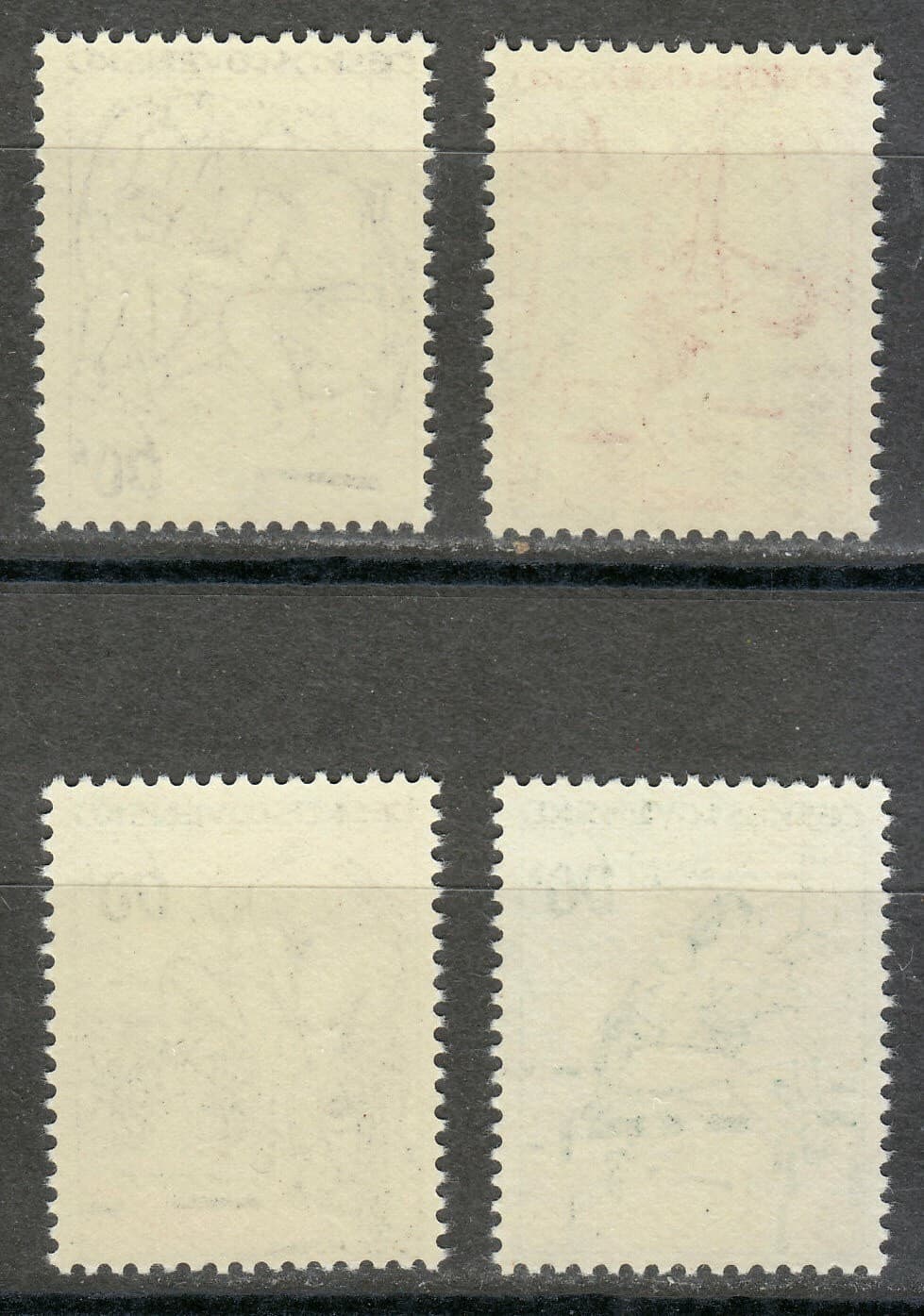 Czechoslovakia 1965 MNH Mi 1504-1507 Sc 1278-1281 Sports Bicycling,Gymnastics ** 2