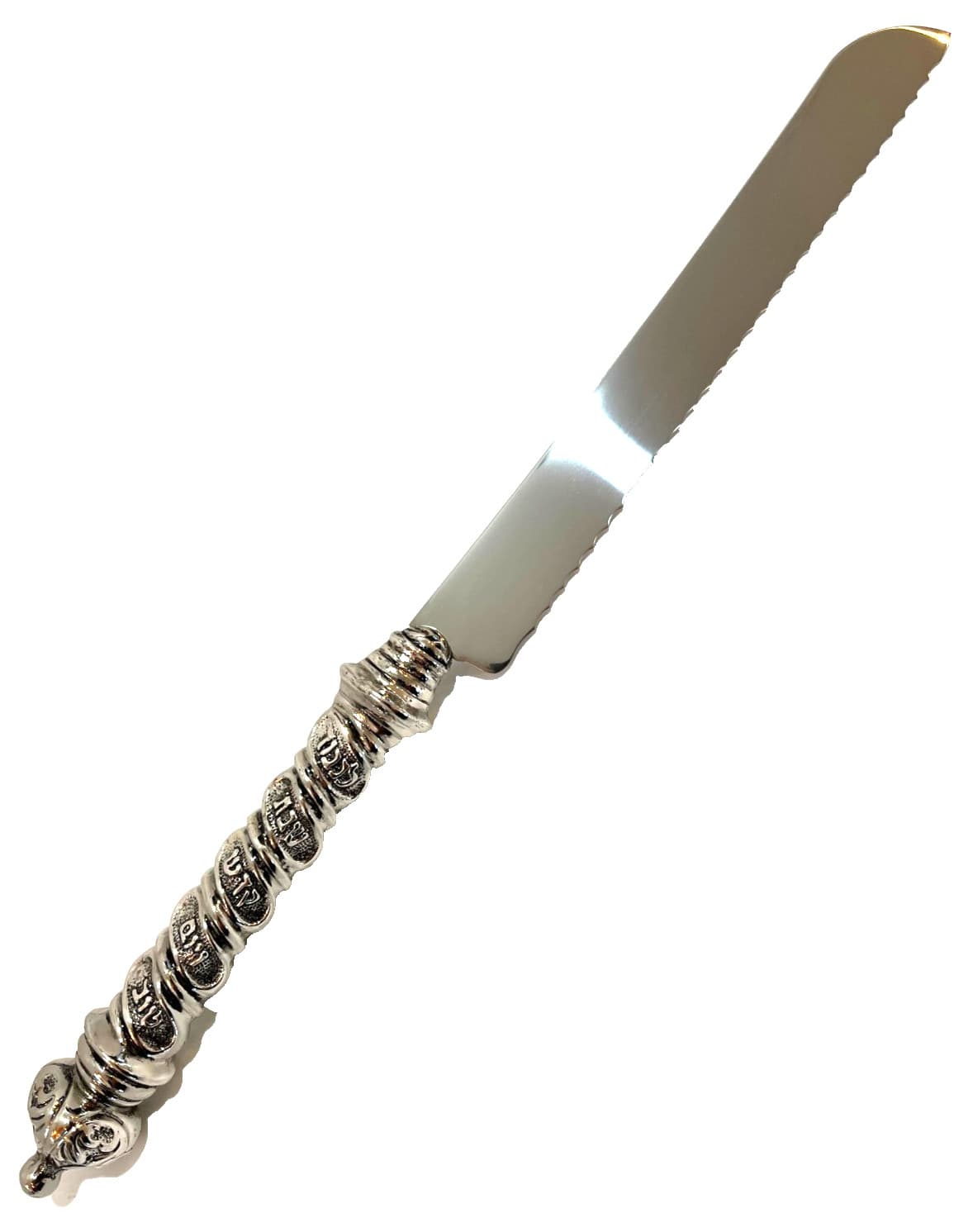 Vintage Judaica Hebrew 925 Shabbat Challah Carver Jewish Shabbos Judaism Israel 6