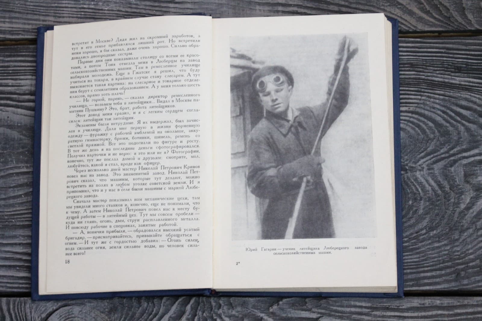 1961  Space cosmos USSR Russian racket   book   Gagarin   book 4