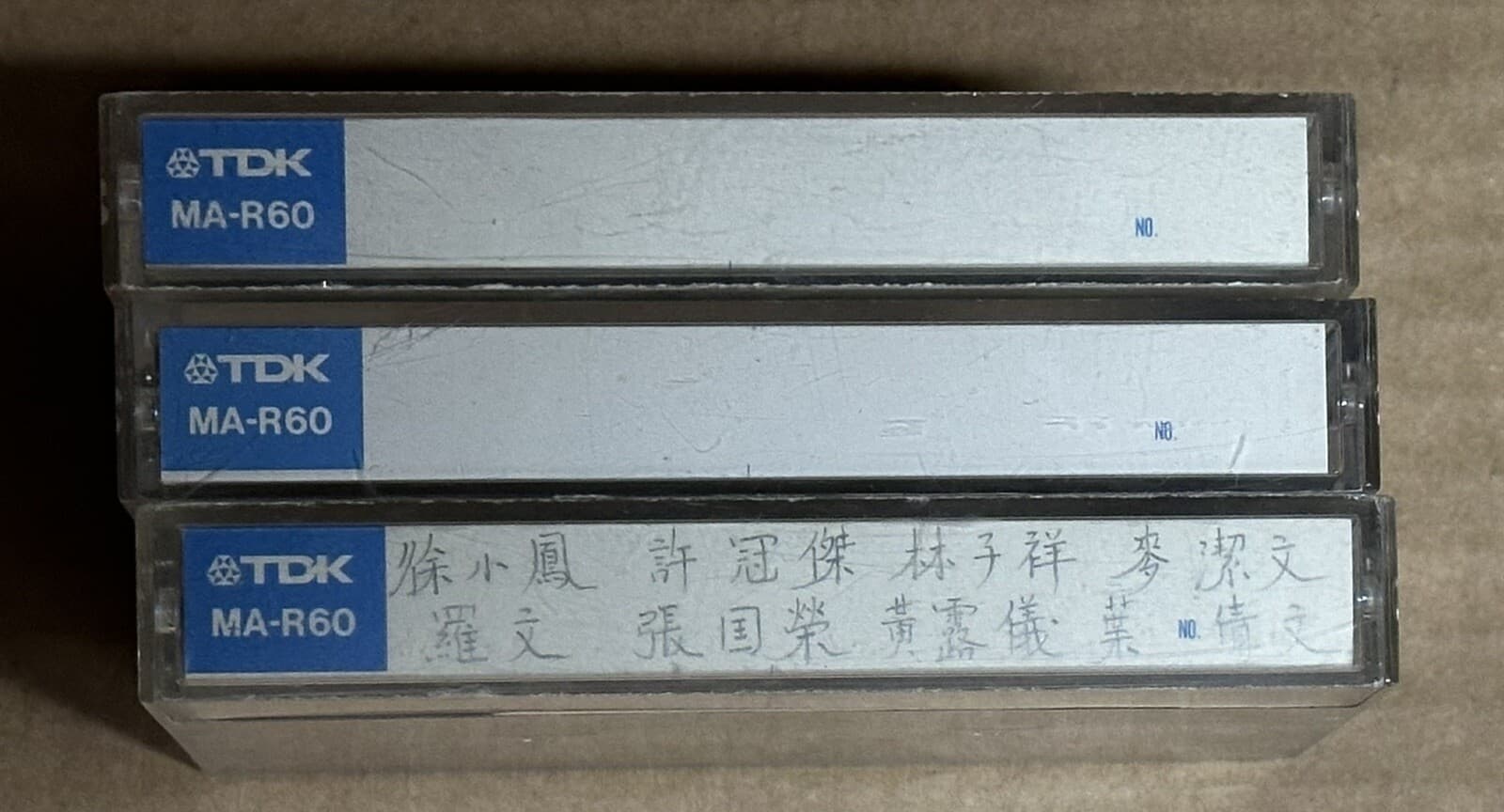 Lot Of 3 TDK MA-R60 Metal  Alloy Cassettes position Type IV. Used 3