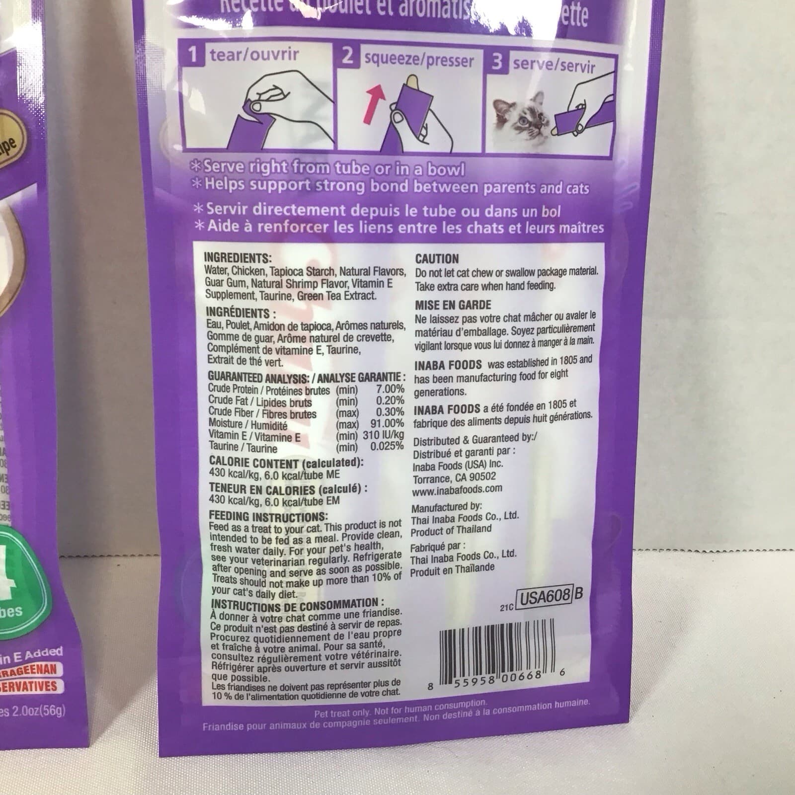 INABA Churu Lickable Purée Natural Cat Treats Chicken with Shrimp Recipe 2