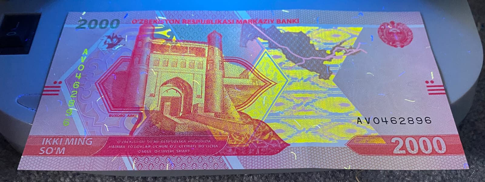 Uzbekistan, 2000 Sum, 2021, P-New, UNC 2