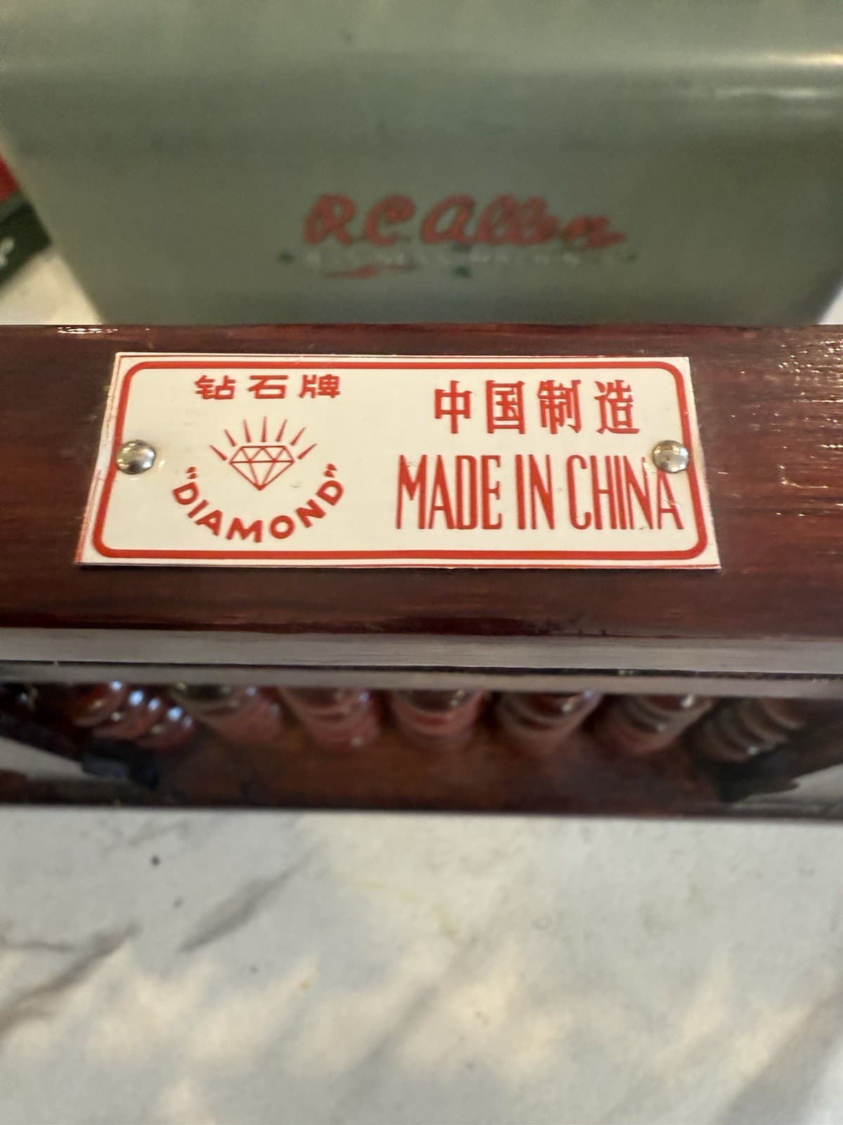 VTG 12” Abacus 13 Pole 91 Bead Brown Wood Handmade Chinese Counter🇨🇳💰 2