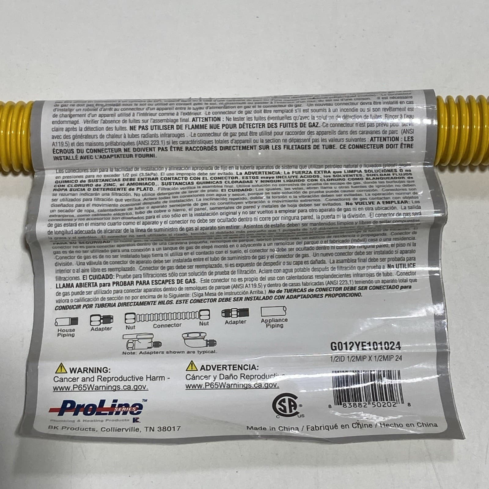 MUELLER EASYFLEX 24" 1/2"ID YELLOW EPOXY COATED SS GAS CONNECTOR G012YE101024 2