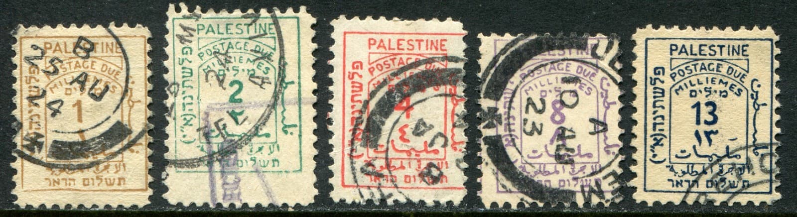 Palestine 1923 postage due 1m-13m SG D.1-D.5 used (cat. £80) 'A' 4m crease
