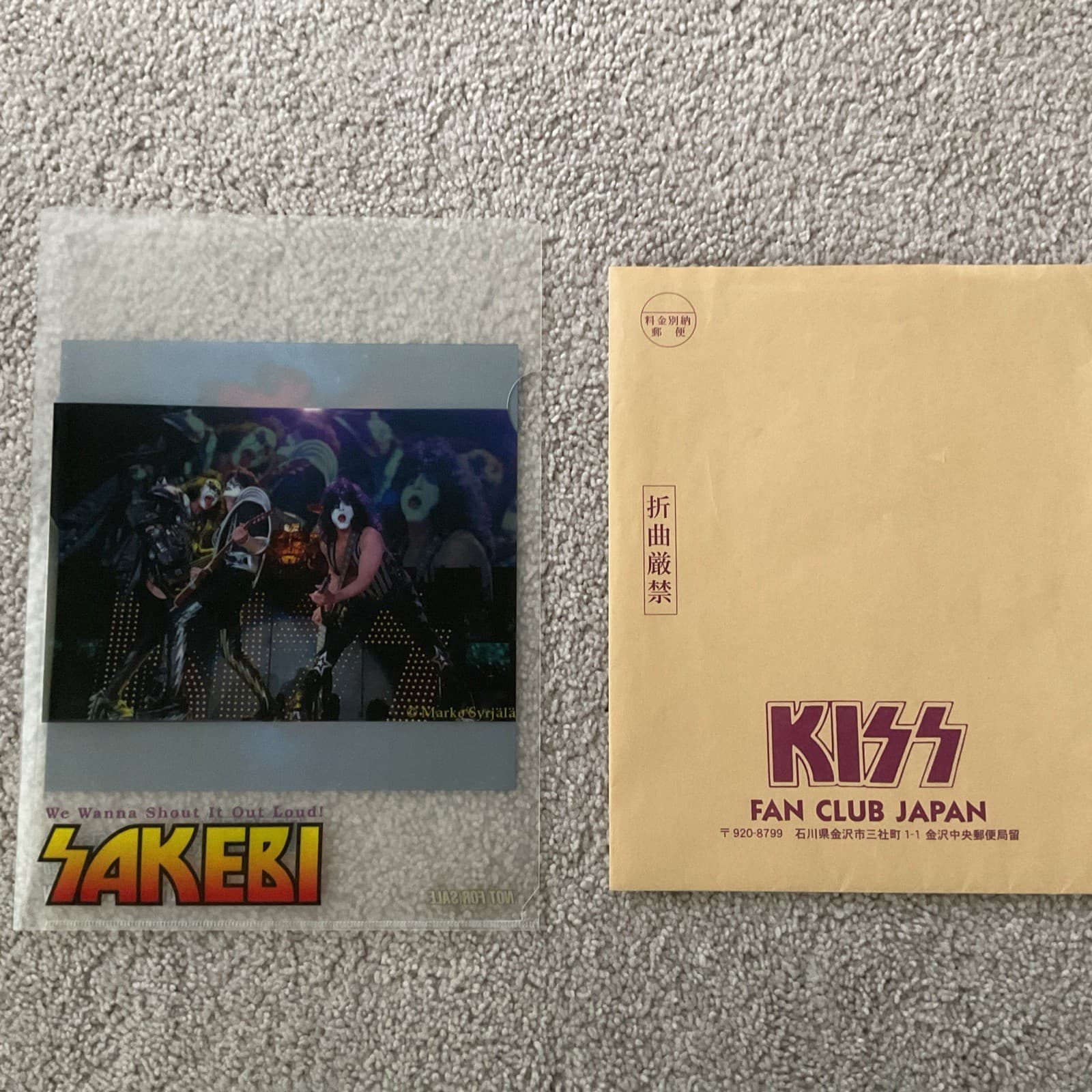 KISS 2015 - 2017 JAPAN SAKEBI FAN CLUB MAGAZINE LOT OF 2 GENE SIMMONS COVERS 4