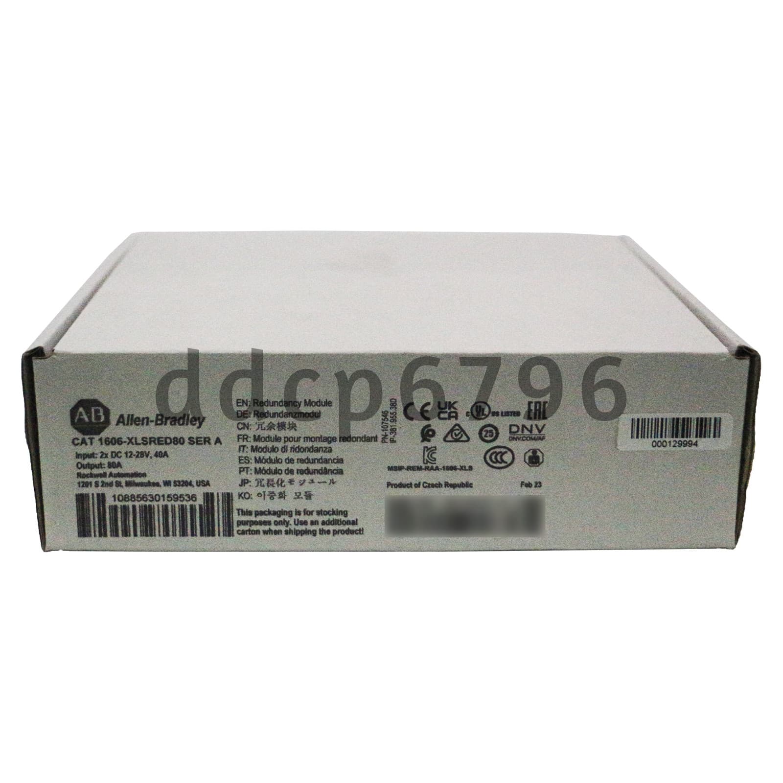 AB New  Redundancy Module Input Voltage 24-28V DC Output 80 Amps 1606-XLSRED80 3