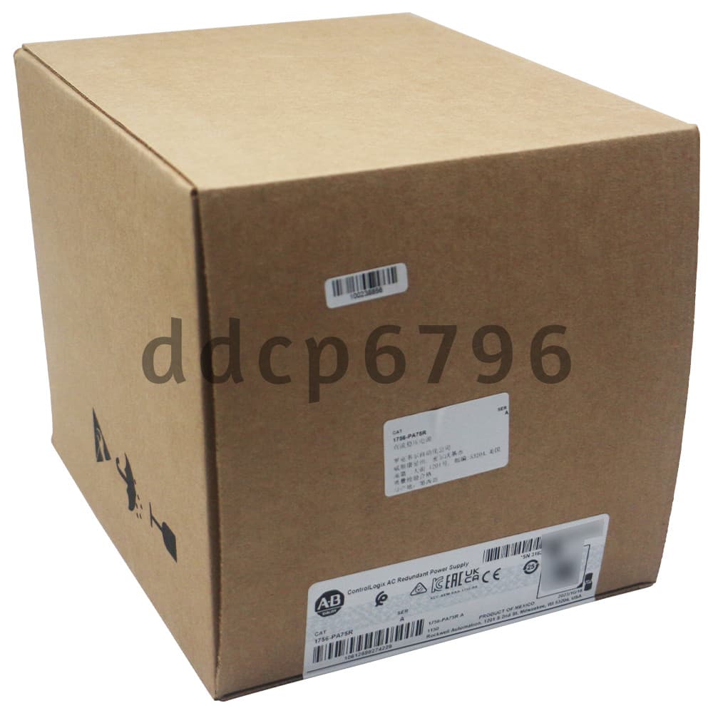 Allen Bradley-ControlLogix AC Redundant Power Supply 1756-PA75R New AB 2
