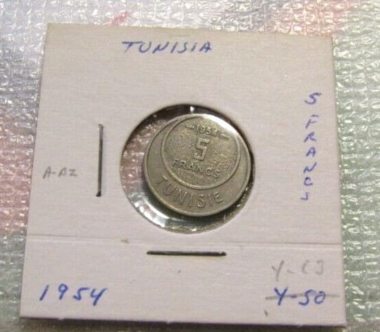 Tunisia 1954/AH1373 5 Francs Coin 5