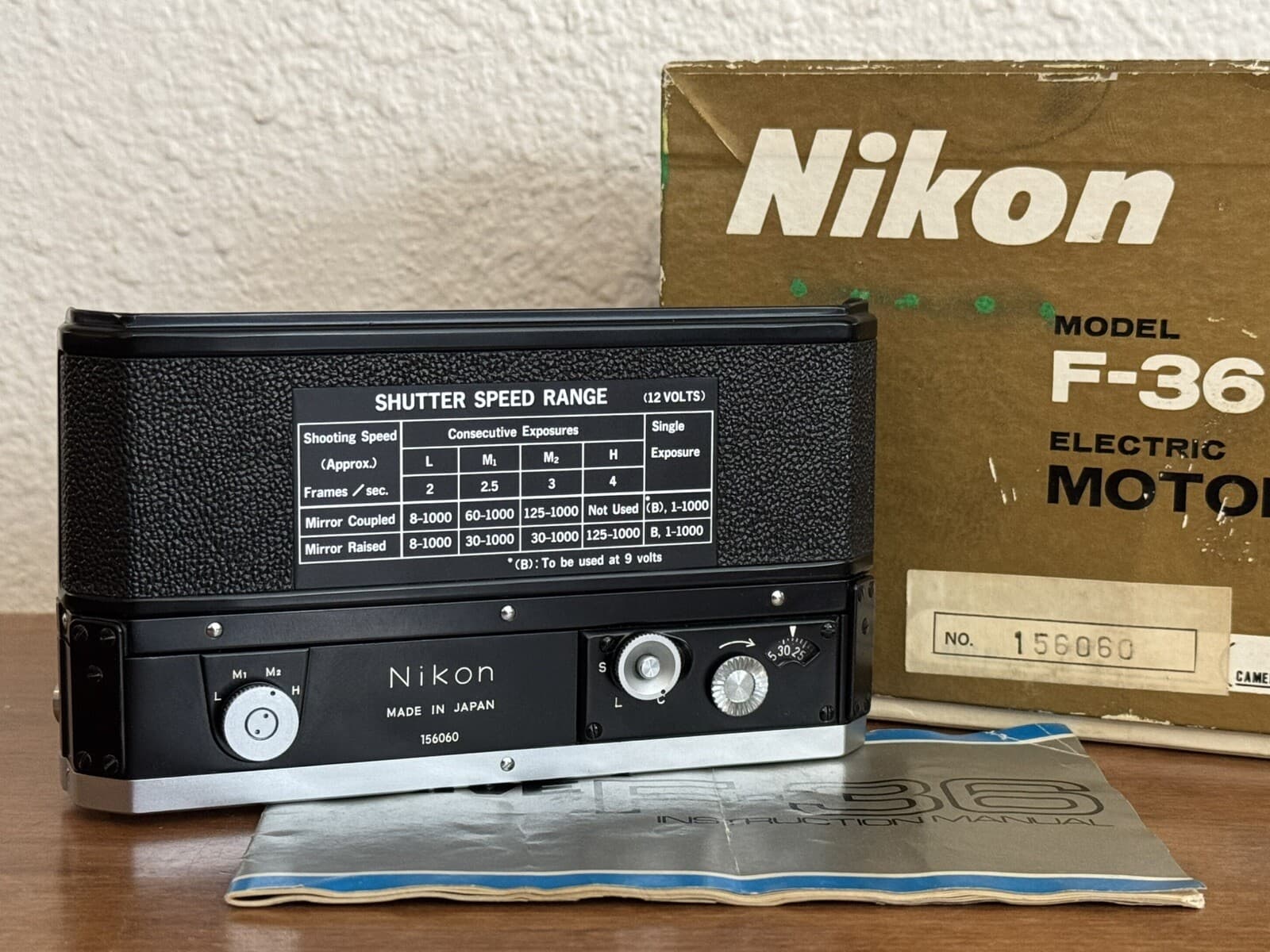 Nikon F36 Motor Drive Winder NM in box for F-36 - looks unused circa Type 4 1972 2