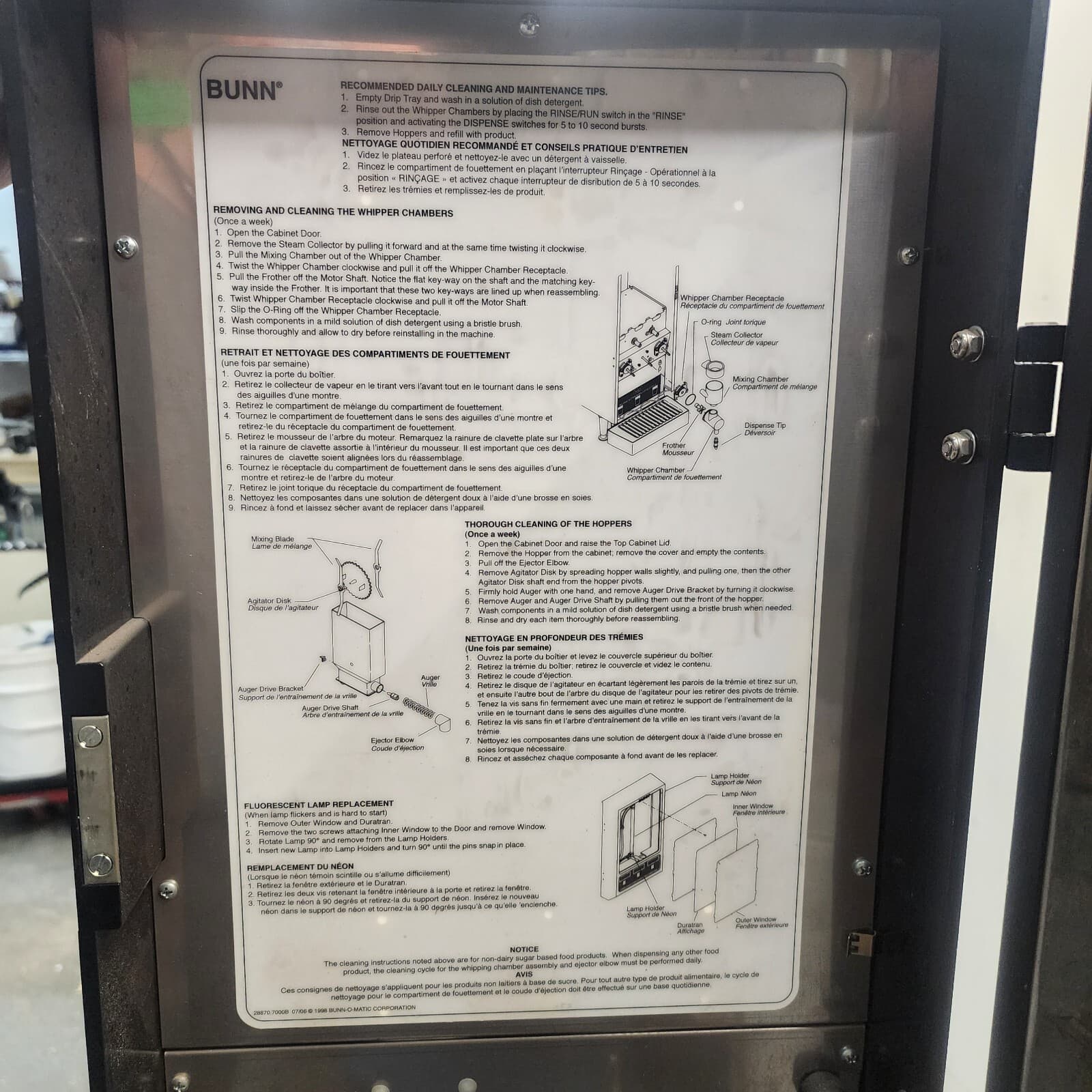 Bunn FMD-DBC-3 Hot Powdered Drink Maker 29250.6019 115V Mocha [A7F] 6