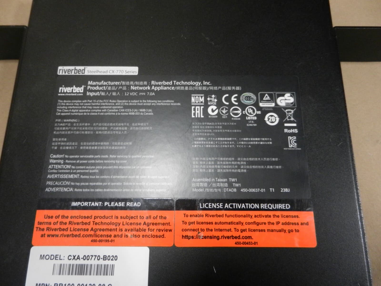 Riverbed Steelhead CX-770 Series Network Application Accelerator CXA-00770-B020 3