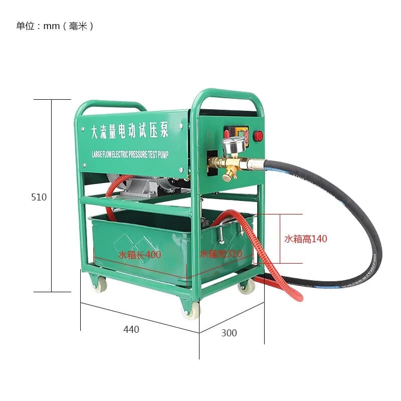DC-390 Electric Pressure Test Pump, Super Flow Pipe Beater, 0-60KG High Pressure 2