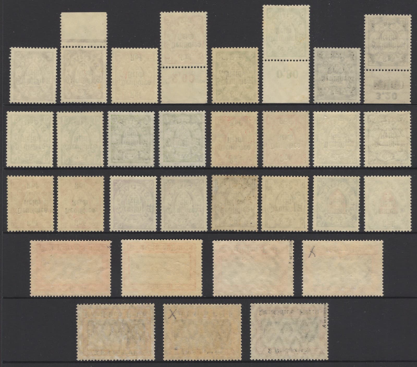 Germany Empire 1939 Danzig Postage Stamps Overprinted (31v) MNH SCHLEGEL BPP 2