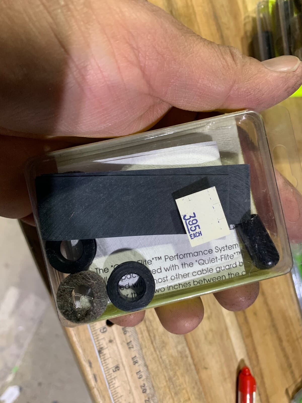 Hi-TEK Sport Cable Guards     (22084) 3