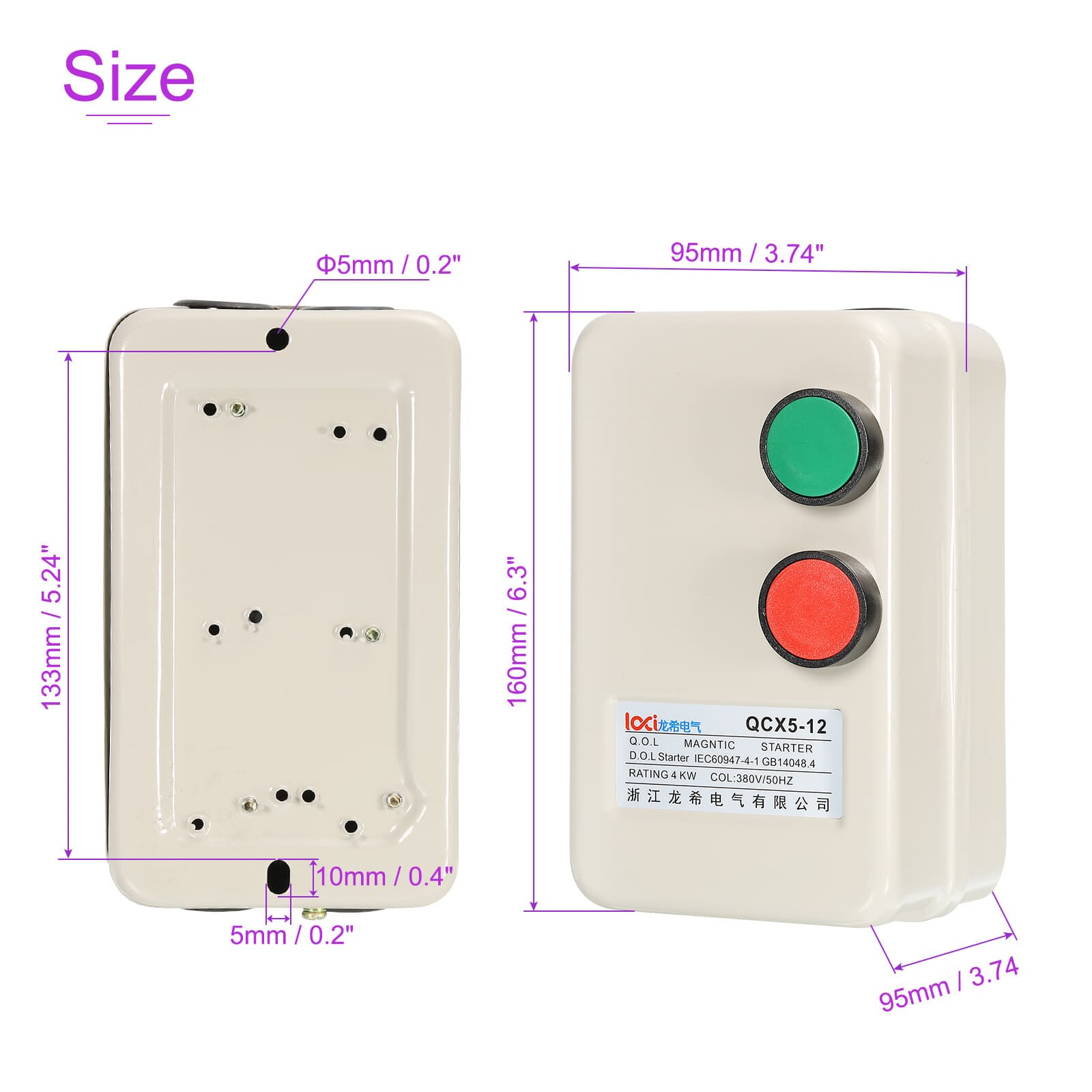 220V 240V 4KW Magnetic Electric Motor Starter Control Industrial Switches 3