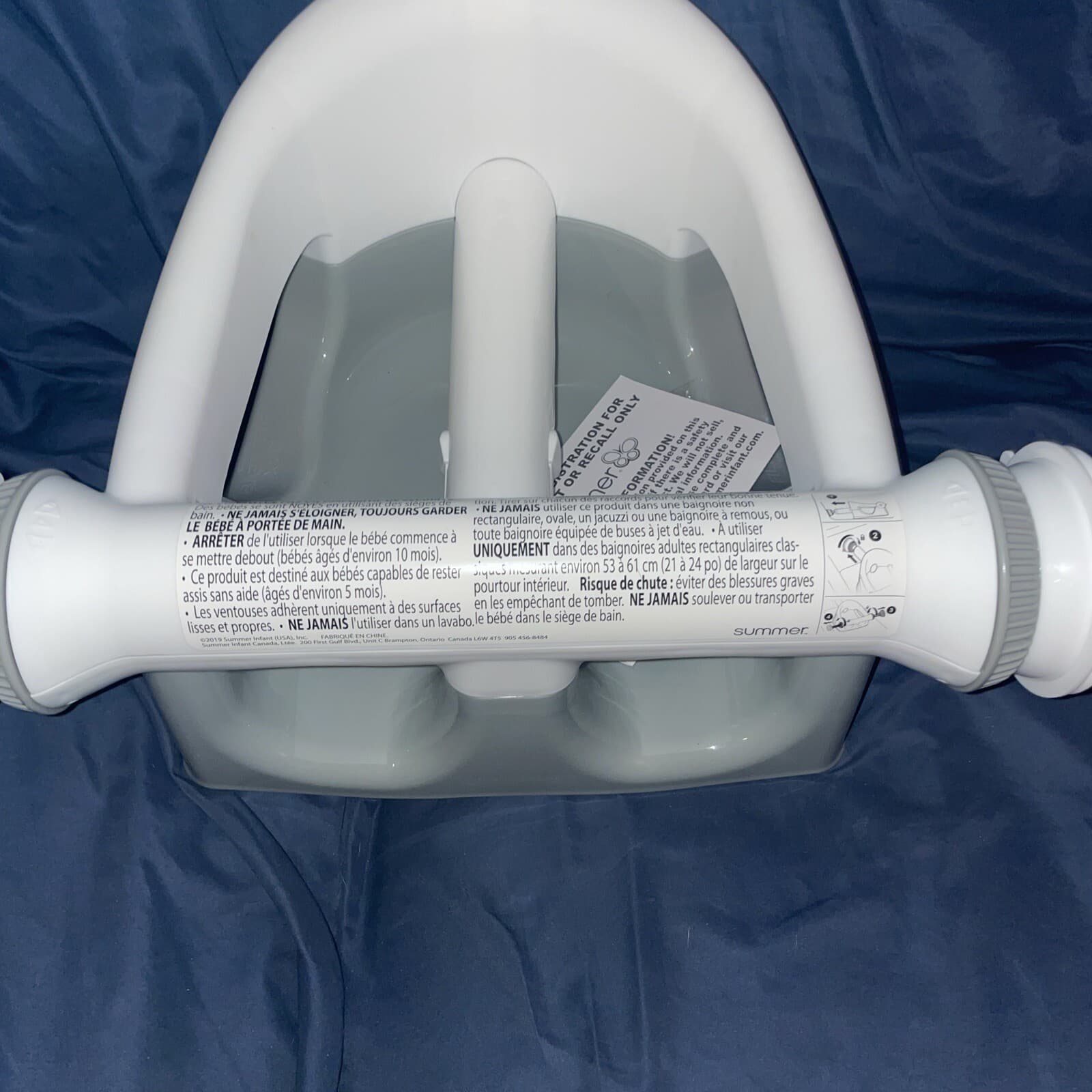 Summer My Bath Seat Gray – Baby Bathtub Seat for Sit-Up Bathing Grey