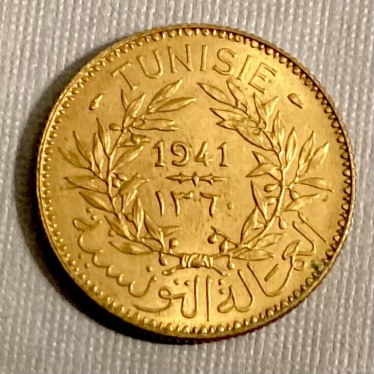1941 TWO 2 FRANCS TUNISIA FRENCH PROTECTORATE - FREE US SHIPPING cd-