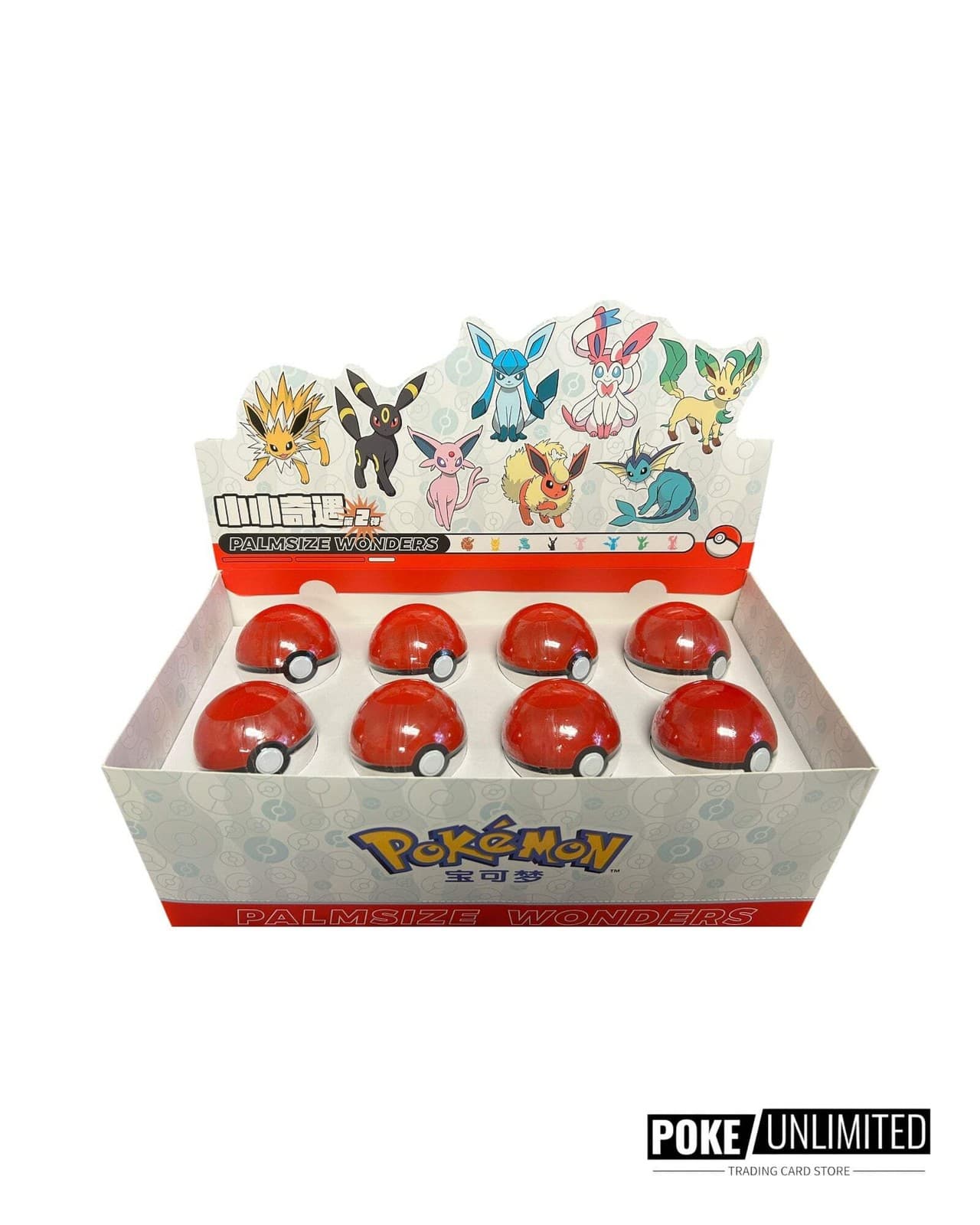 Pokémon Funism: Palmsize Wonders PokeBall Vol.2 Display 3