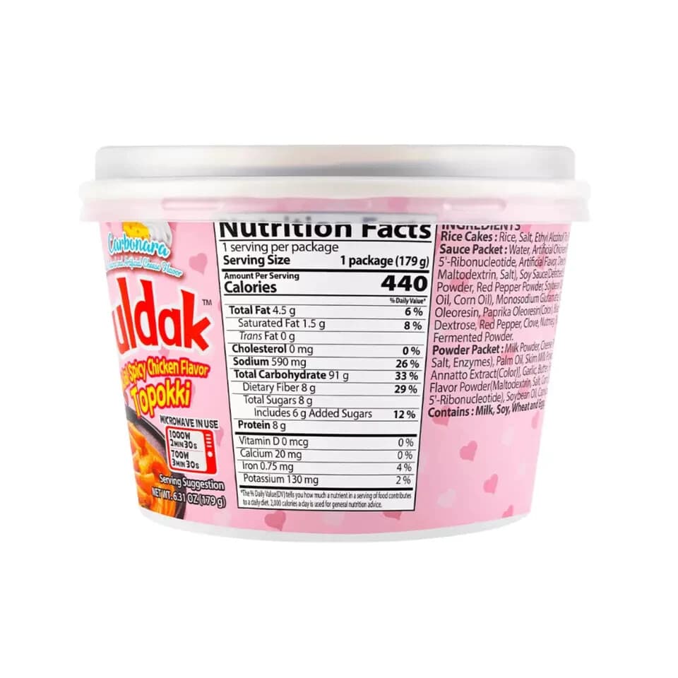 Korean Buldak Carbonara Topokki Rice Cake - Spicy Chicken Cheese Flavor 1/2/4 PK 4