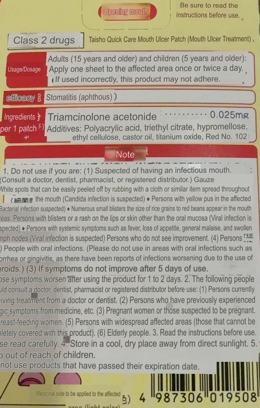 Authentic Canker Sore Patch 10 Ea./Box, Exp. 8/2027 3